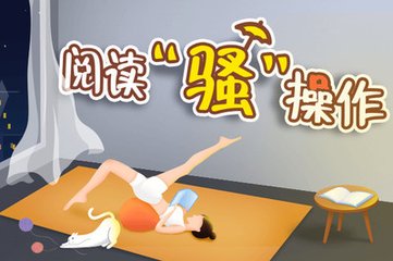 线上买球大全